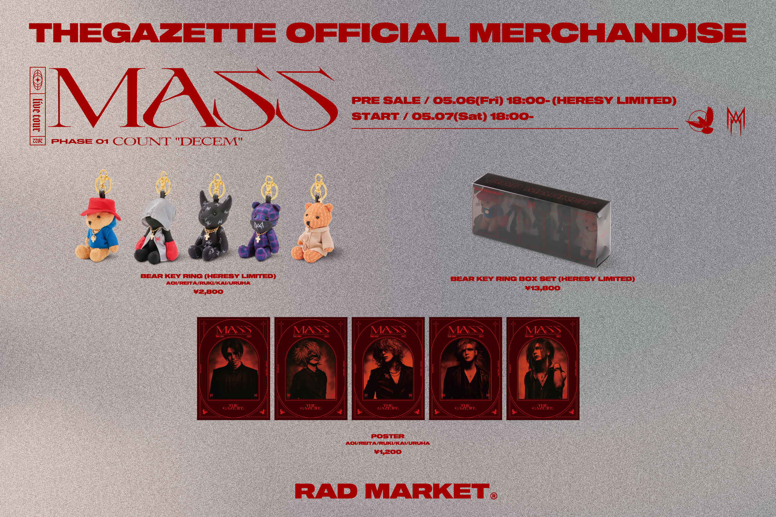 The Gazette ガゼット radmarket ブレスレット ミュージシャン | www