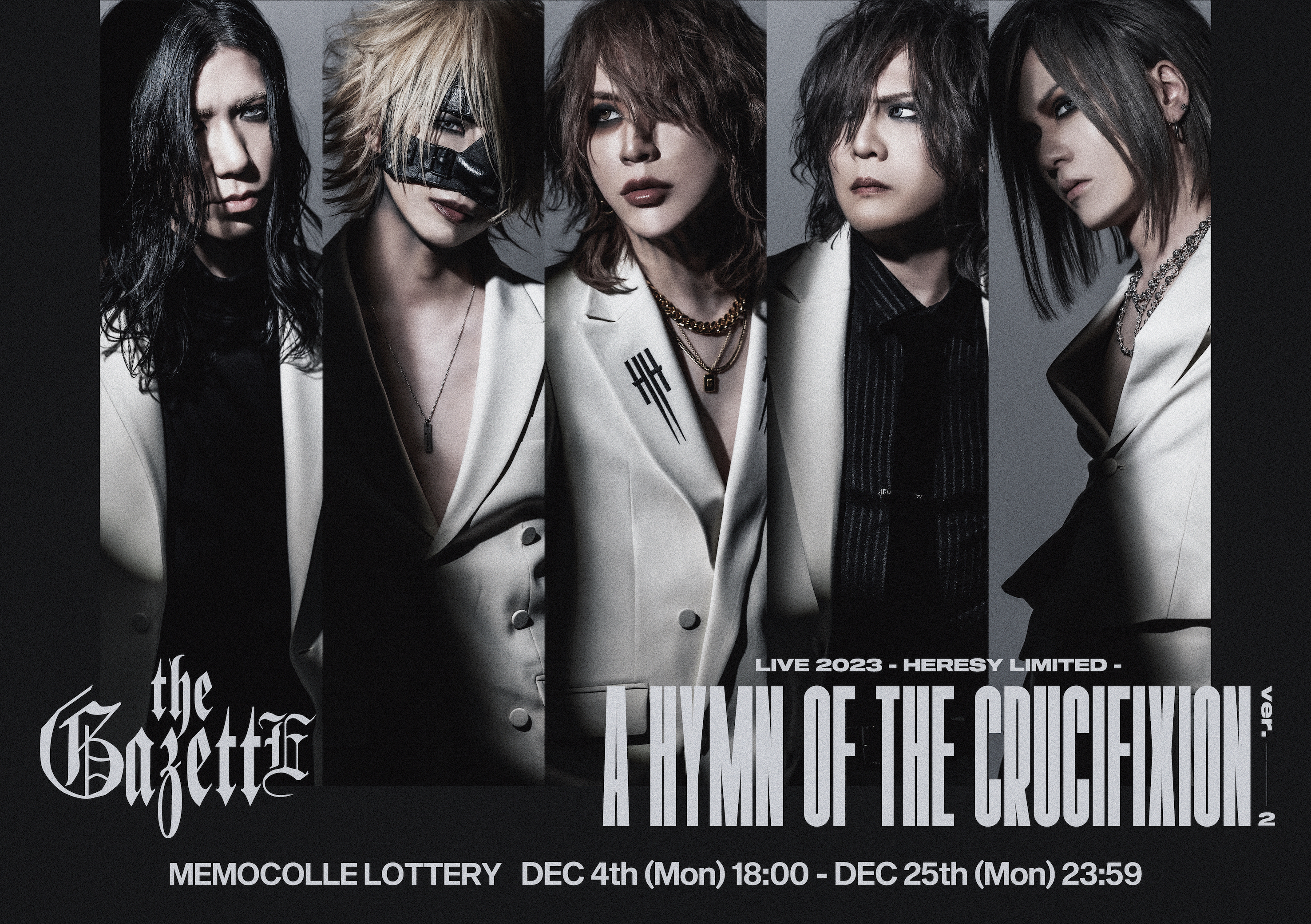 NEWS | the GazettE Official Site